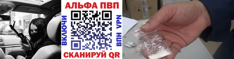 Хочу наркоту Карталы Амфетамин  ГАШ  Бошки Шишки  COCAIN 