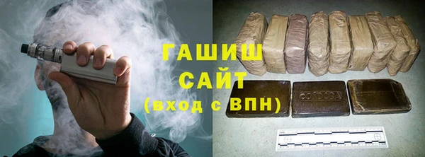 прущие грибы Абдулино