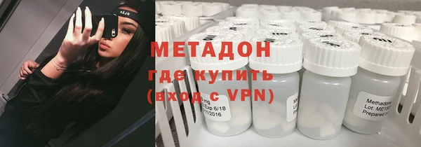 мескалин Абинск