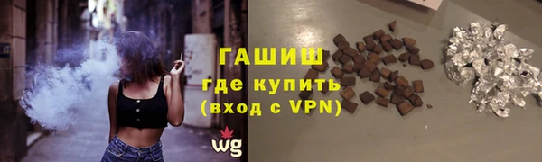 мет Няндома