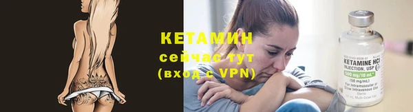 первитин Остров