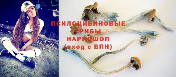 первитин Остров