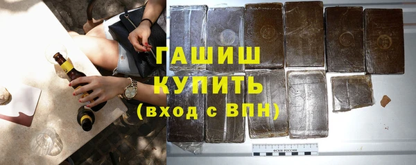 прущие грибы Абдулино