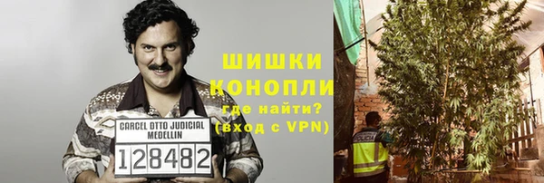 мескалин Осташков