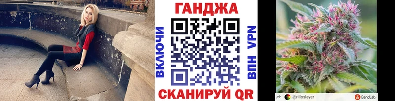 Конопля SATIVA & INDICA Карталы